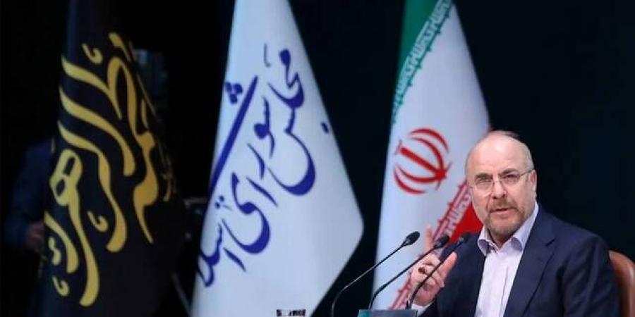 رئيس البرلمان الإيراني يتهم واشنطن بانتهاك اتفاق وقف إطلاق النار