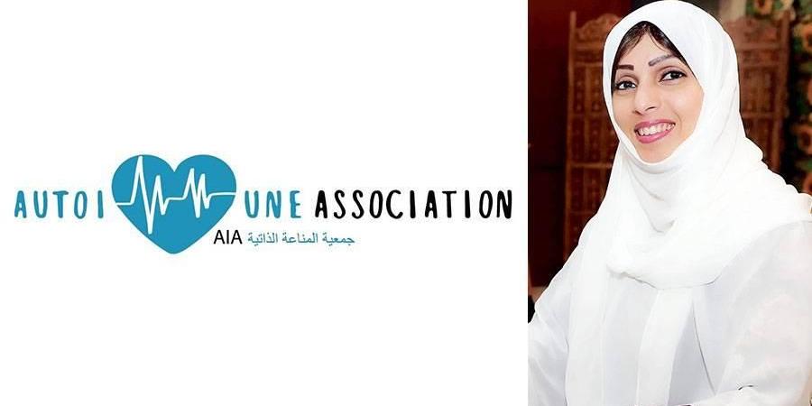 د. إيمان الهاشمي: الصحة حالة متكاملة من التوازن النفسي والعاطفي والاجتماعي