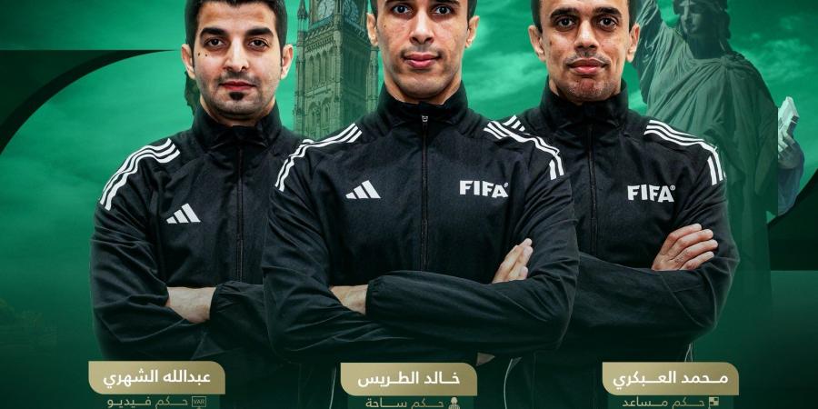اختيار طاقم تحكيم سعودي للمشاركة في كأس العالم 2026
