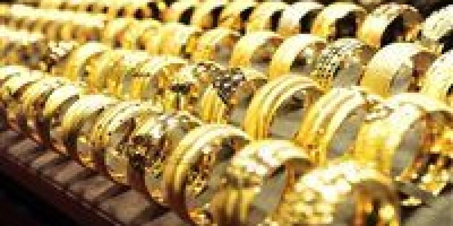 قفزة مفاجئة في سوق الصاغة.. أسعار الذهب اليوم وعيار 21 يتصدر