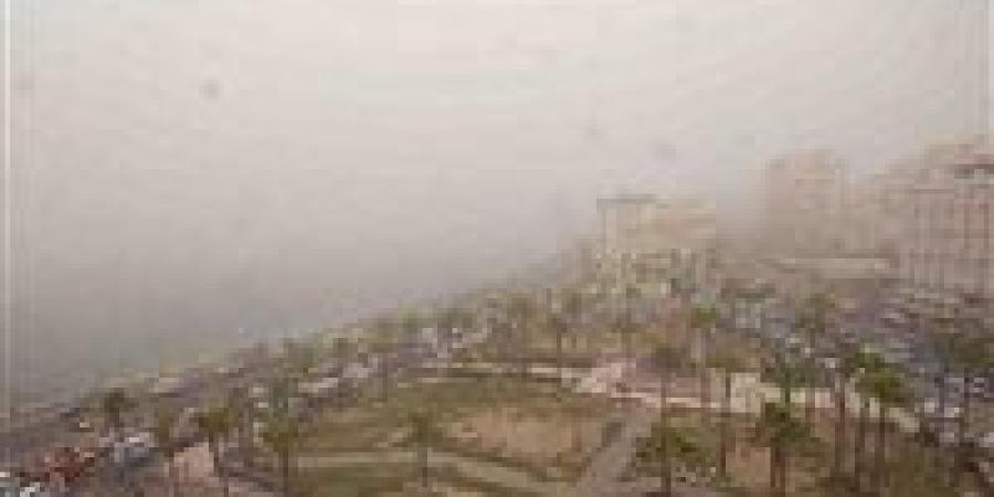 الأرصاد الجوية تكشف تفاصيل طقس اليوم الخميس ودرجات الحرارة