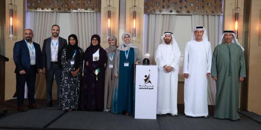 «المناعة
      الذاتية»
      تحصد
      جائزة
      التميز
      الاجتماعي