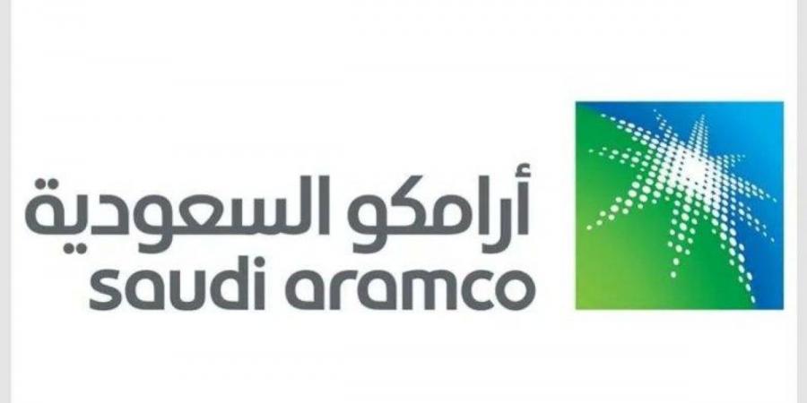 استراتيجية أرامكو السعودية في أعمال الغاز تحرز تقدمًا كبيرًا لتحقيق هدف النمو