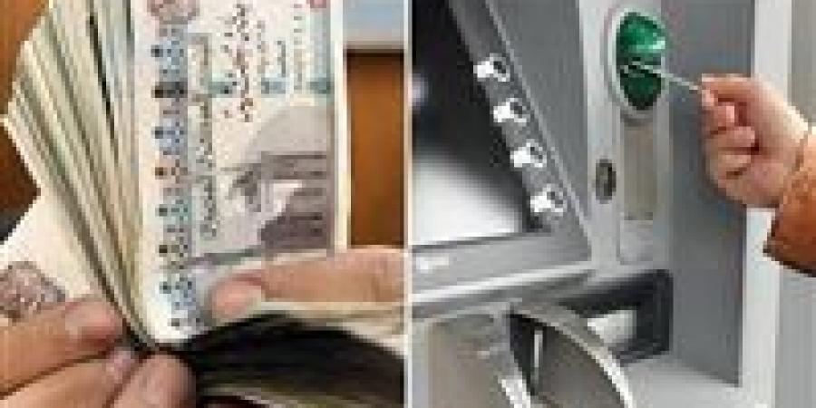 موعد
      تطبيق
      الحد
      الأدنى
      للأجور
      2026
      وقيم
      الرواتب
      الجديدة
      في
      مصر