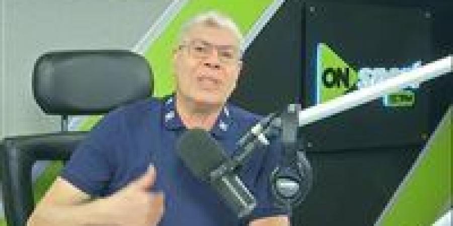 أحمد
      شوبير
      يكشف
      سر
      تحول
      الزمالك
      للمنافس
      الأول
      على
      بطولة
      الدوري