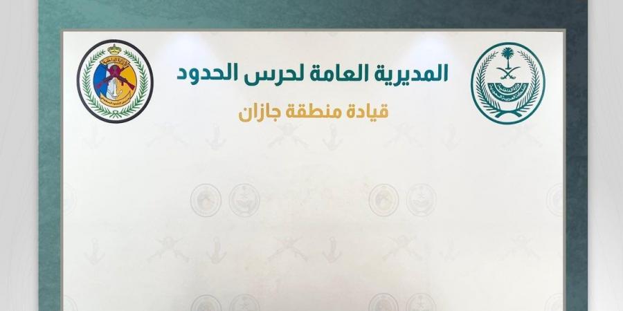 حرس الحدود بجازان يُحبط تهريب أكثر من 111 ألف قرص خاضع لتنظيم التداول الطبي