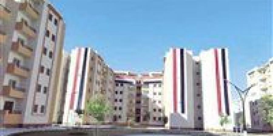 الإسكان
      الاجتماعي
      2026
      يستعد
      لطرح
      جديد
      للوحدات
      السكنية
      لمحدودي
      ومتوسطي
      الدخل