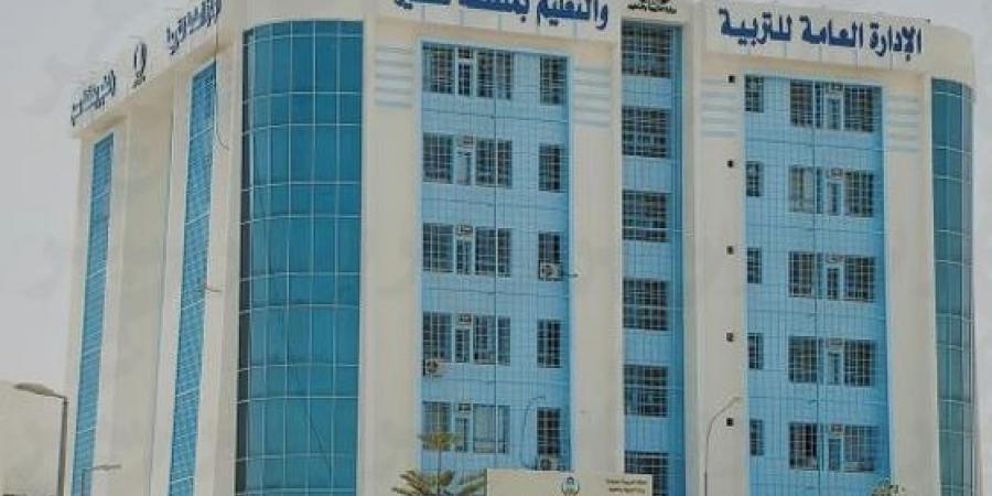 تعليم عسير يعلن بدء الدوام الصيفي في المدارس وتحديد مواعيد الاصطفاف والحصة الأولى