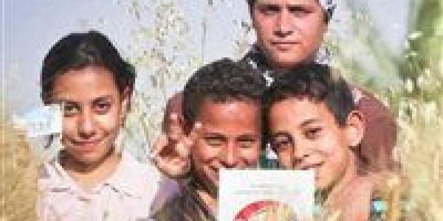 موعد
      صرف
      تكافل
      وكرامة
      أبريل
      2026..كيفية
      الاستعلام
      بالرقم
      القومي