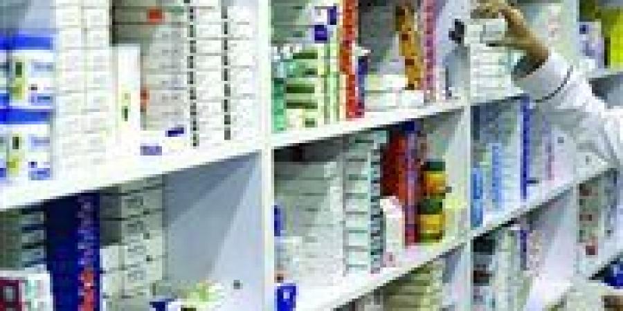 هيئة
      الدواء
      المصرية:
      سحب
      عبوات
      من
      صبغة
      «أومنيباك
      300
      مجم»
      لعدم
      مطابقتها
      للمواصفات
      المعتمدة