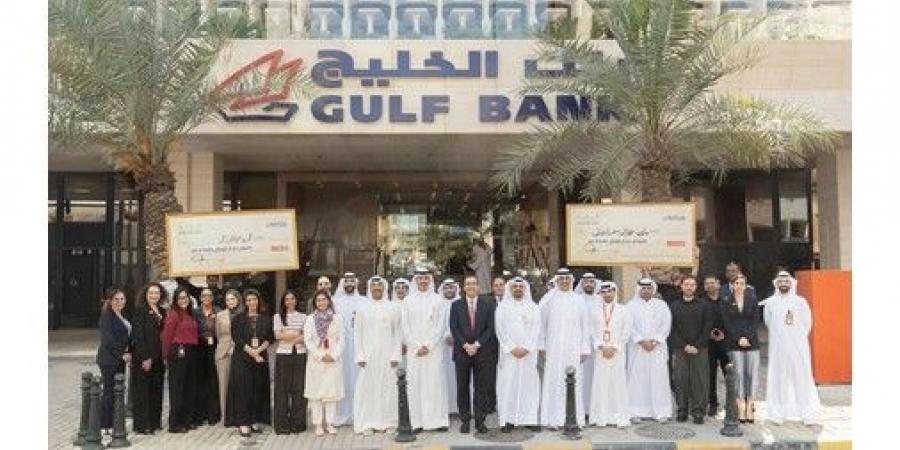 بنك
الخليج
يعود
إلى
صناعة
المليونيرات