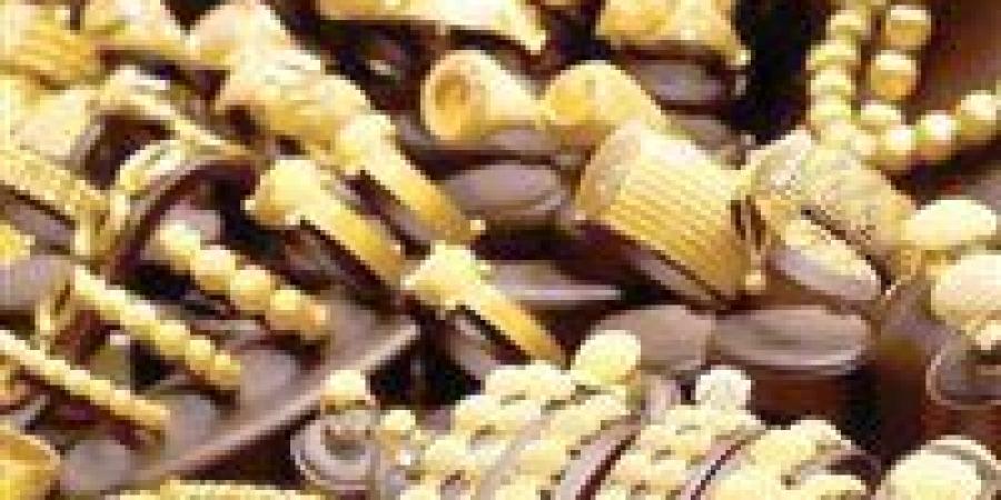 عاجل..
      هبوط
      كبير
      سعر
      الذهب
      اليوم
      الإثنين