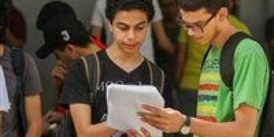 موعد
      امتحانات
      الثانوية
      العامة
      2026
      في
      مصر..
      التعليم
      تكشف
      عن
      الجداول
      قريبًا