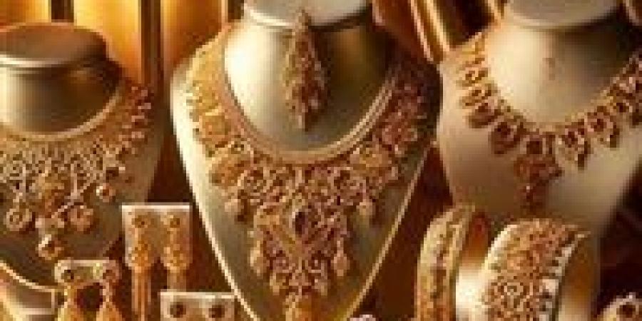 تراجع
      جديد
      في
      أسعار
      الذهب
      مباشر
      الآن..
      تحديث
      لحظي