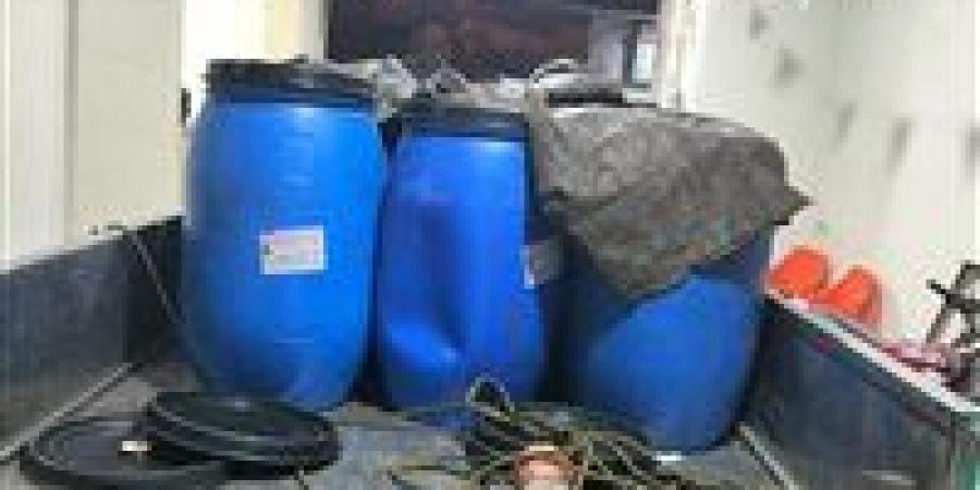 يوم
      شم
      النسيم..
      ضبط
      14
      طن
      أسماك
      مملحة
      فاسدة
      قبل
      طرحها
      بالأسواق