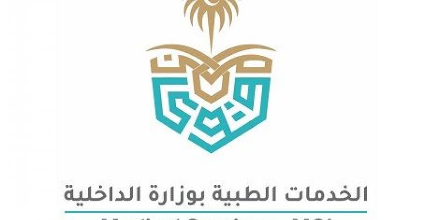 الخدمات الطبية بوزارة الداخلية تفتح التسجيل لأكثر من 2000 فرصة تطوعية خلال حج 1447هـ