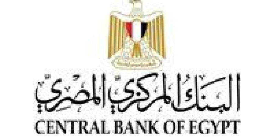 البنك
      المركزى:
      ارتفاع
      إيرادات
      السياحة
      إلى
      10.2
      مليار
      دولار
      خلال
      6
      شهور