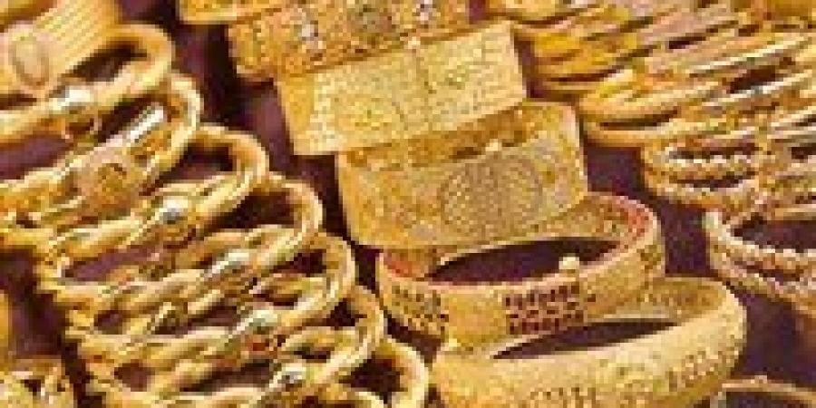 تحديث
      لحظي..
      أسعار
      الذهب
      الآن
      وعيار
      21
      بكام
      في
      مصر
      اليوم