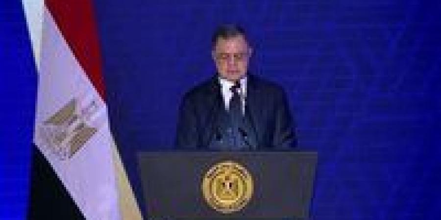 الداخلية:
      إبعاد
      لبناني
      وفلسطيني
      وأوزبكستاني
      خارج
      البلاد
      لأسباب
      تتعلق
      بالصالح
      العام