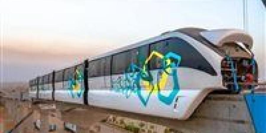 من
      مدينة
      للعاصمة
      الإدارية..
      موعد
      تشغيل
      المورونيل
      بالركاب