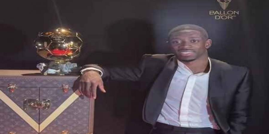 ديمبيلي
      يقود
      سان
      جيرمان
      لنصف
      النهائي
      ويشيد
      بصمود
      الفريق
      أمام
      ليفربول