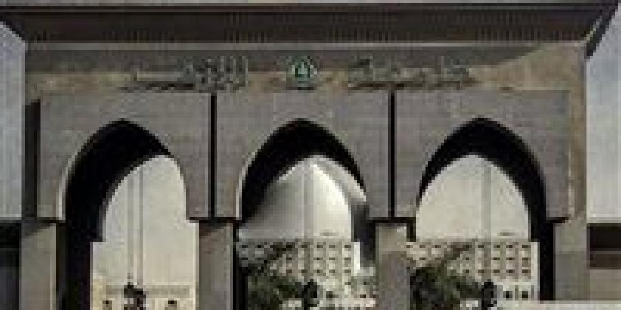 وفاة
      أستاذ
      علوم
      الحاسب
      بجامعة
      الأزهر
      ونعي
      واسع
      داخل
      المؤسسة