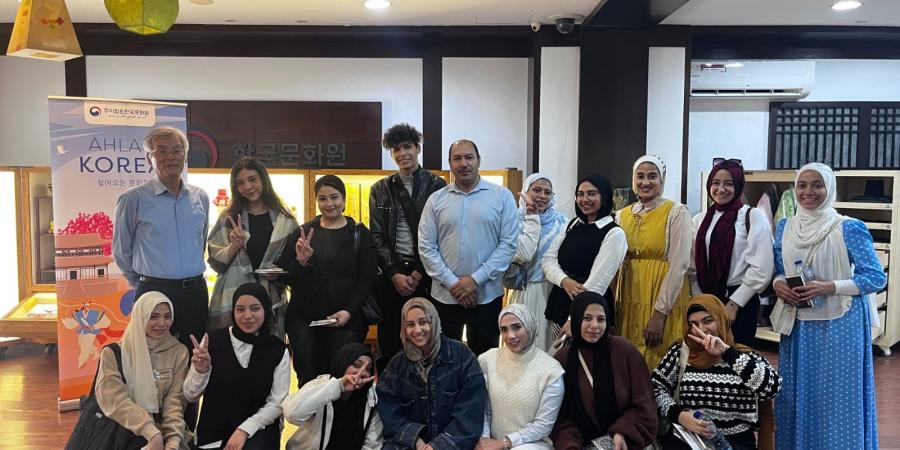 «من
      القاهرة
      إلى
      دايجو»..
      رحلة
      في
      أعماق
      التراث
      الكوري
      بالصور