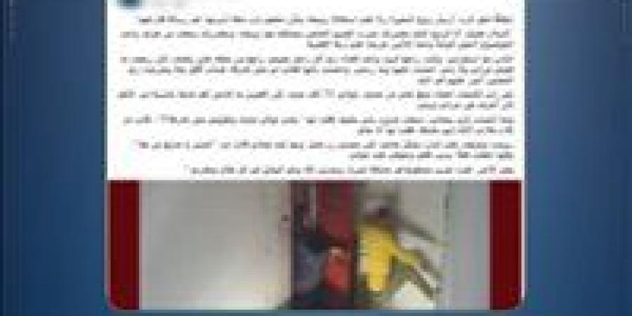 القبض
      على
      شخص
      اقتحم
      منزل
      حماه
      وهدد
      زوجته
      ووالدتها
      وتعدى
      عليهما
      بالسب