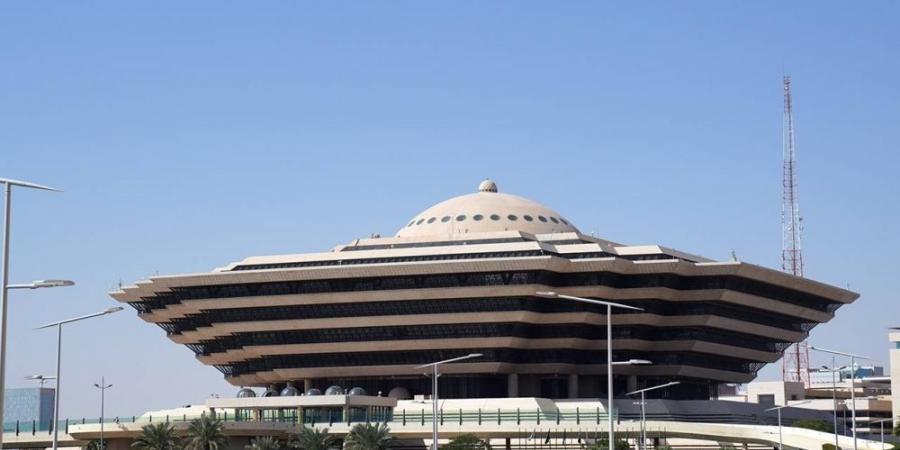 ترقية 1935 من منسوبي الأمن العام وحرس الحدود