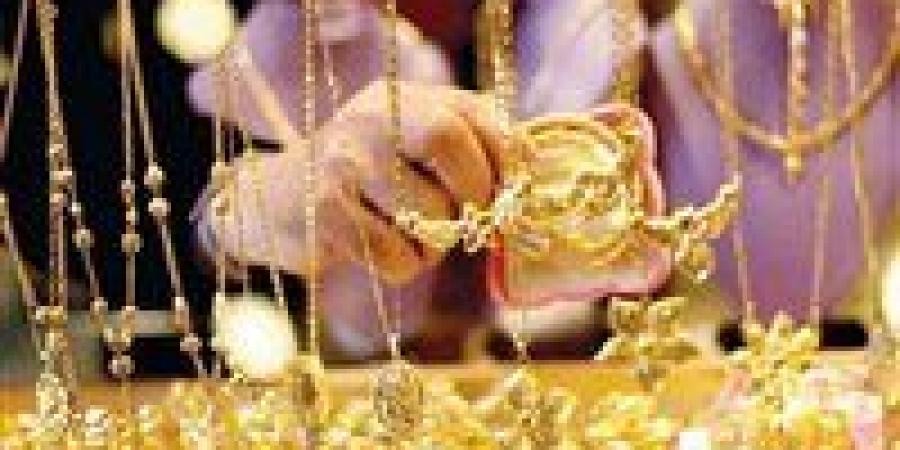 أسعار
      الذهب
      في
      مصر
      اليوم
      الأربعاء..
      سعر
      عيار
      21
      الآن
      وتحركات
      داخل
      السوق