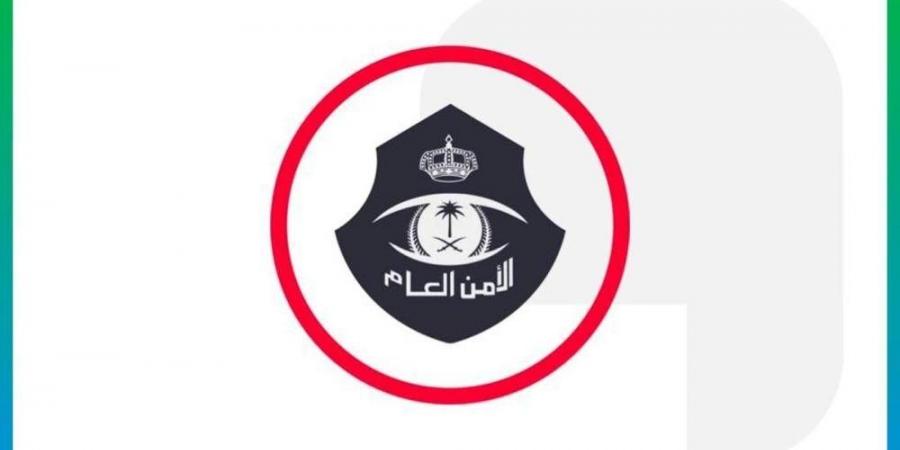 ضبط مقيم قام بنشر إعلانات تصاريح دخول المشاعر وتقديم خدمات حج وهمية