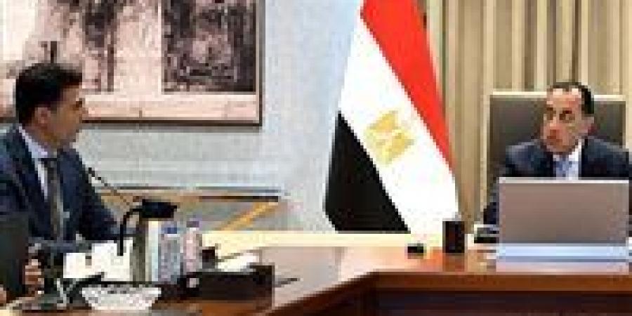 رئيس
      الوزراء
      يُتابع
      مستجدات
      البرنامج
      الوطني
      لتنمية
      صناعة
      السيارات