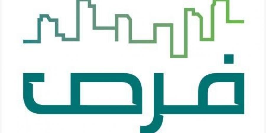 أمانتا نجران والحدود الشمالية تطرحان 47 فرصة استثمارية لتعزيز مشاركة القطاع الخاص