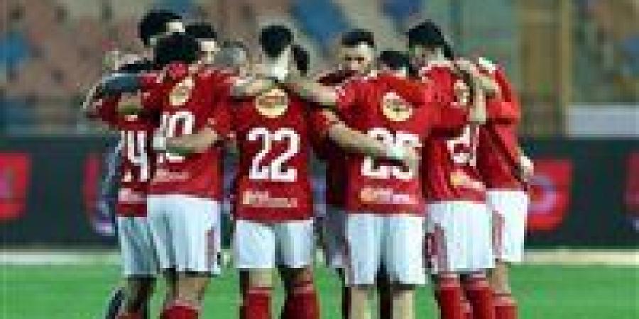 الأهلي
      يبداء
      استعدادته
      لمواجهة
      بيراميدز
      بدوري
      نايل