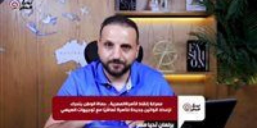 عمرو
      الديب
      من
      برلمان
      تحيا
      مصر:
      حماة
      الوطن
      يتحرك
      لإعداد
      قوانين
      الأسر
      المصرية
      تتماشى
      مع
      رؤية
      الرئيس
      السيسي
      -
      فيديو