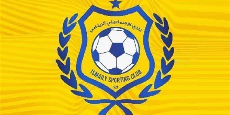 رئيس
      الإسماعيلي:
      مفاوضات
      مبدئية
      مع
      أندية
      الشركات..
      ولا
      مساس
      بهوية
      الدراويش