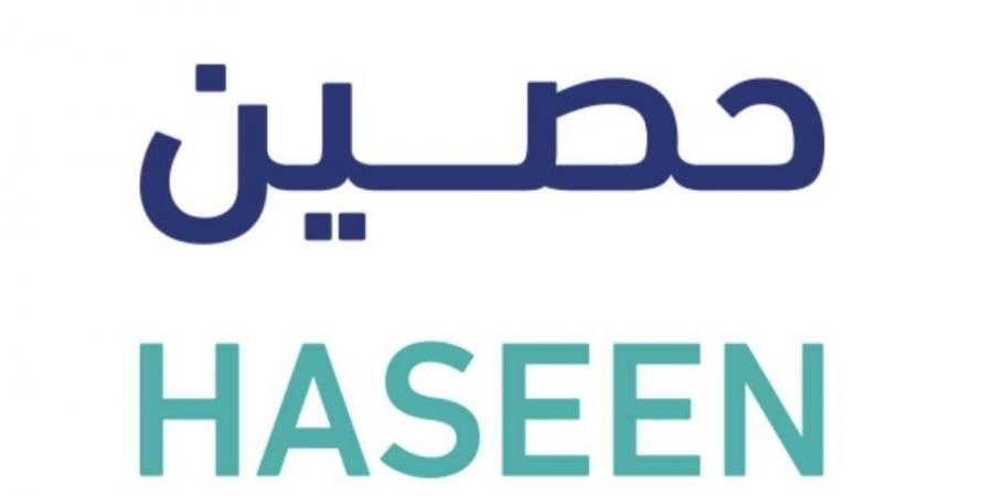 حصين توضح إجراءات للحد من تسريب البيانات الحساسة