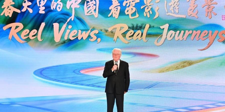 تكريم
      رئيس
      مهرجان
      القاهرة
      السينمائي
      في
      كرنفال
      ثقافة
      السينما
      بالصين