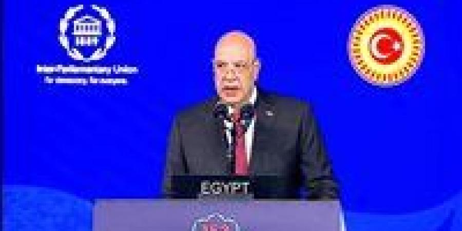 رئيس
      مجلس
      النواب
      يؤكد
      أمام
      الاتحاد
      البرلماني
      الدولي:
      القضية
      الفلسطينية
      اختبار
      للمصداقية
      الدولية
      وندعو
      لتعزيز
      السلام
      والعدالة