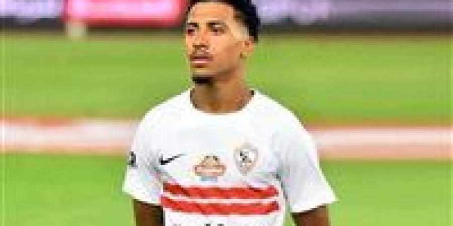 أحمد
      شوبير
      يكشف
      موقف
      خوان
      بيزيرا
      من
      مباراة
      الزمالك
      ضد
      شباب
      بلوزداد
      بالكونفدرالية