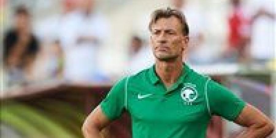 رحيل
      هيرفي
      رينارد
      عن
      تدريب
      المنتخب
      السعودي
      والبديل
      يوناني
      قبل
      كأس
      العالم