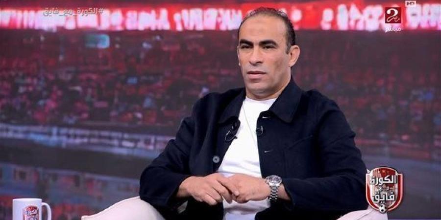 سيد
      عبد
      الحفيظ
      يؤجل
      مناقشة
      عروض
      لاعبي
      الأهلي
      لنهاية
      الموسم