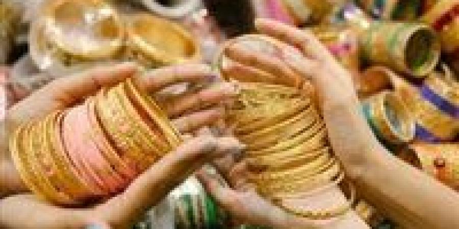 عاجل|سعر
      الذهب
      اليوم
      الجمعة
      17-4-2026
      وعيار
      21
      يسجل
      رقماً
      جديداً