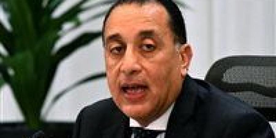 رئيس
      الوزراء
      يتفقد
      أعمال
      تطوير
      الطرق
      في
      سيناء
      ويؤكد
      على
      دورها
      في
      تعزيز
      التنمية
      الشاملة