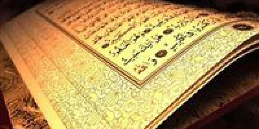 هل
      أمر
      الله
      بقطع
      يد
      السارق..
      خلاف
      بين
      أزهري
      وباحث