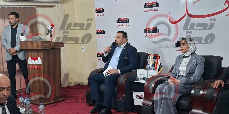 انطلاق
      ندوة
      حزب
      العدل
      لمناقشة
      مشروع
      قانون
      الأحوال
      الشخصية