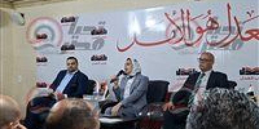 حزب
      العدل:
      توفير
      مسكن
      للمطلقة
      حال
      الانفصال
      بعد
      20
      سنة
      زواج
      ضمن
      مشروع
      قانون
      الأحوال
      الشخصية