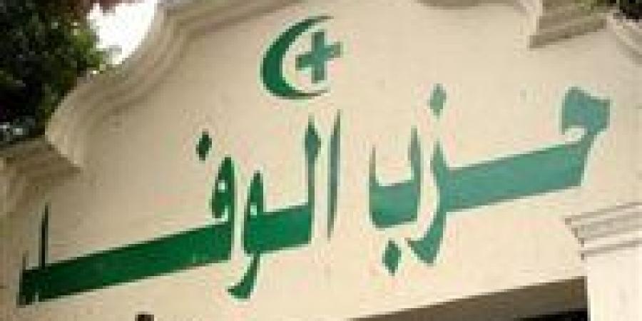 المتحدث
      باسم
      "الوفد":
      علاقتنا
      مع
      حزب
      العدل
      تقوم
      على
      الاحترام
      المتبادل