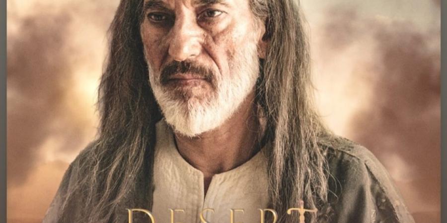 غسان
      مسعود:
      فيلم
      محارب
      الصحراء
      نقلة
      عالمية
      في
      تاريخي
      وطرحه
      بالسينمات
      ٢٣
      أبريل