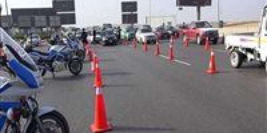 تحويلات
      مرورية
      جديدة
      بالقاهرة..
      تفاصيل
      غلق
      منزل
      كوبري
      باغوص